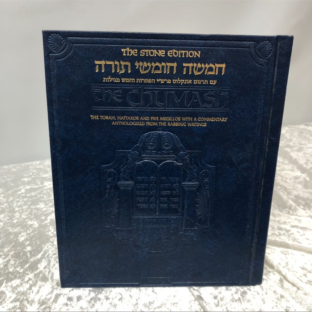 The Stone Edition Chumash Torah Haftaros & Five Megillos W/ Commentary Bilingual